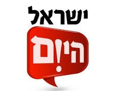 ההזנק שמביא תקווה לחולי סרטן הלבלב 11.11.2019